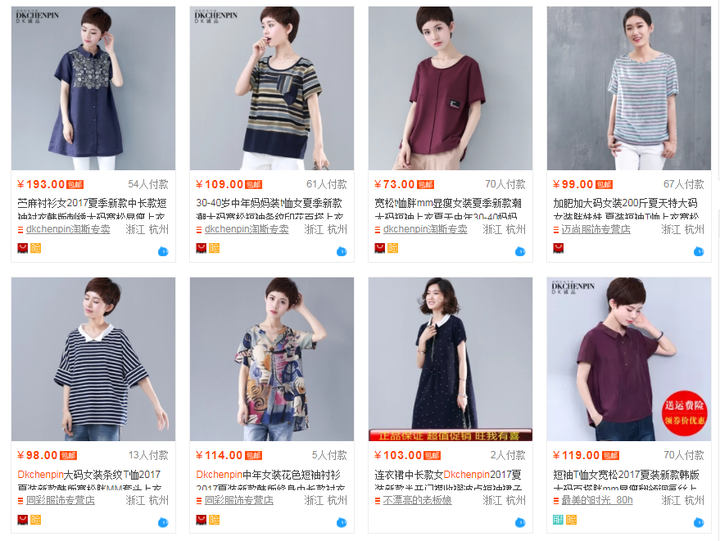 揭秘4887铁算盘，一句解特之术