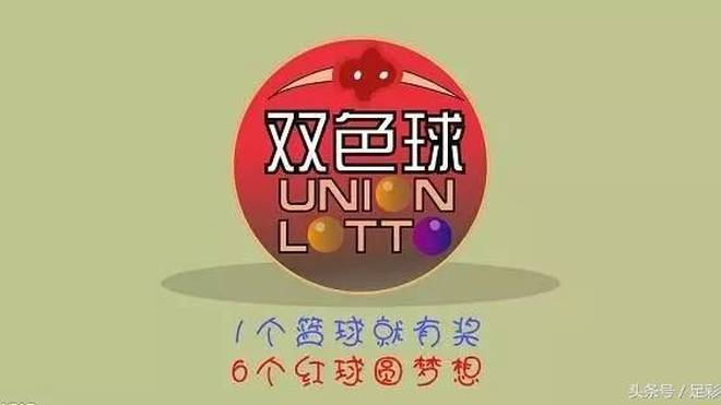 揭秘2004管家婆一肖一码澳门码，背后的故事与真相探索