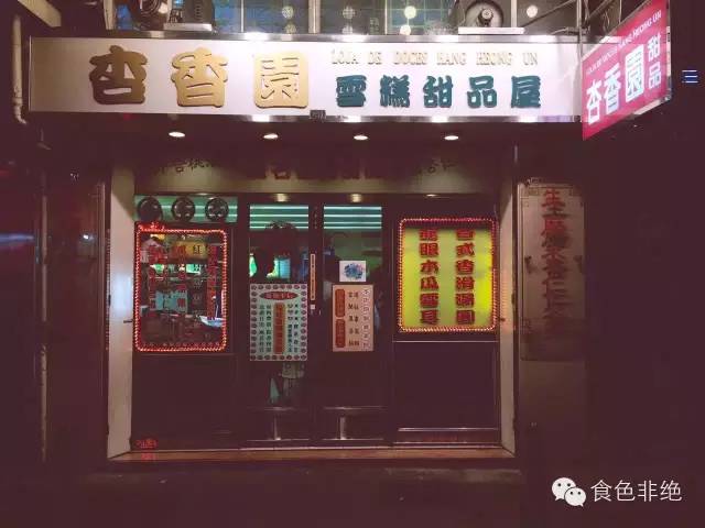 澳门最准一肖一码一码公开管家婆，揭秘精准预测的秘密