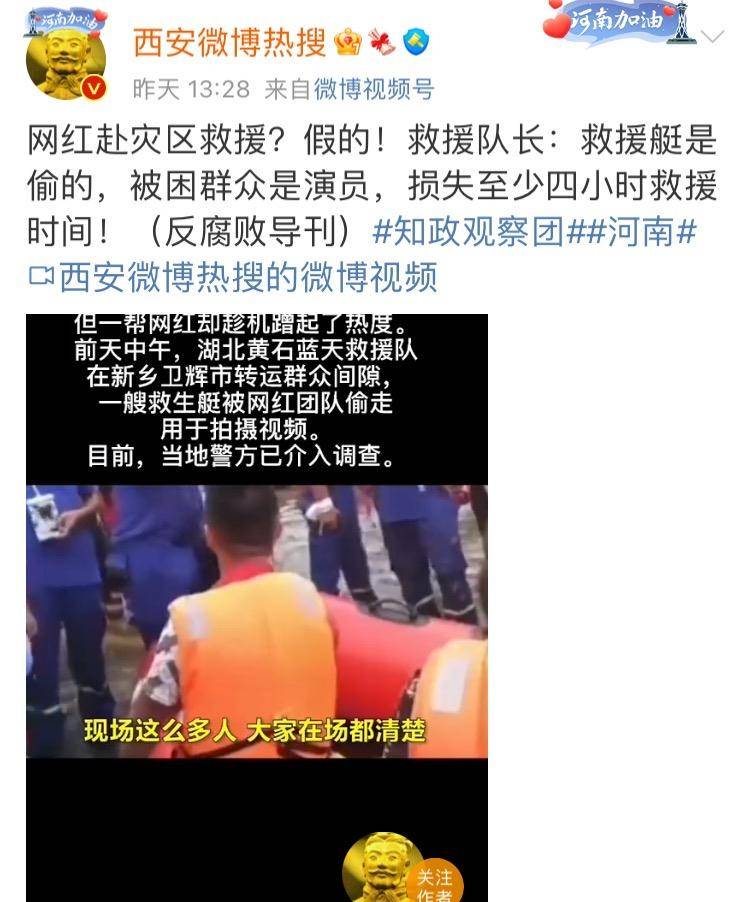 WW4949现场直播开奖，激情与期待的交汇点