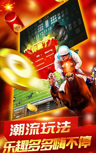 澳门资料大全免费APP 2023全新版，探索澳门，一站式资讯服务新体验
