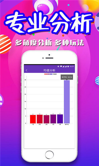 澳门免费资料大全下载，探索2023年澳门信息的宝库