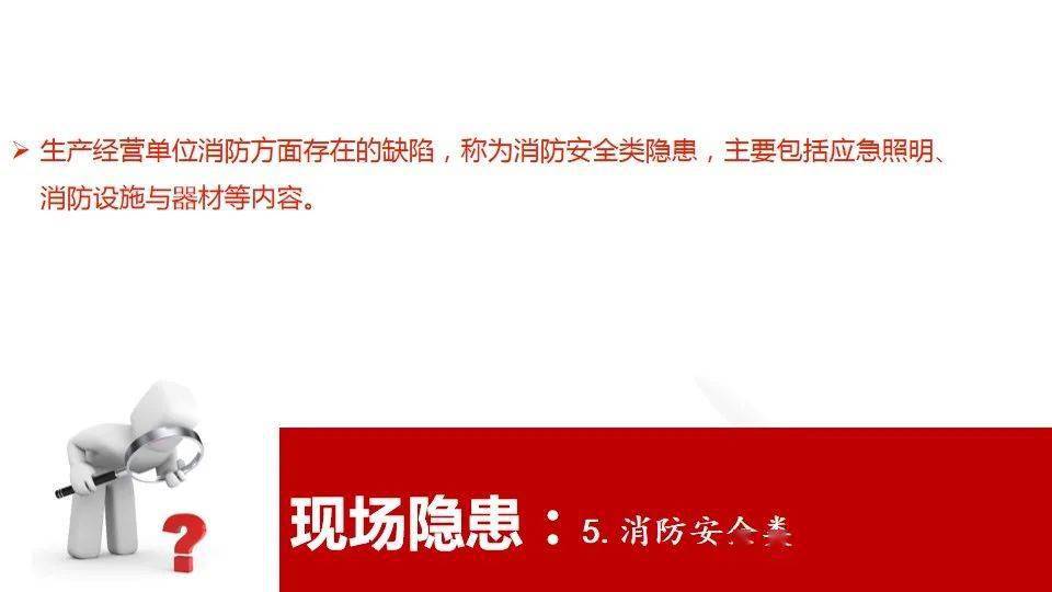 管家婆天天好资料大全—企业管理的智慧宝库
