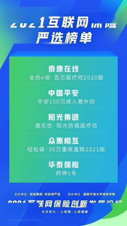 管家婆免费2023资料大全，掌握最新资讯，助力事业发展