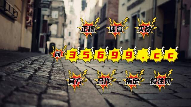 在线 第104页