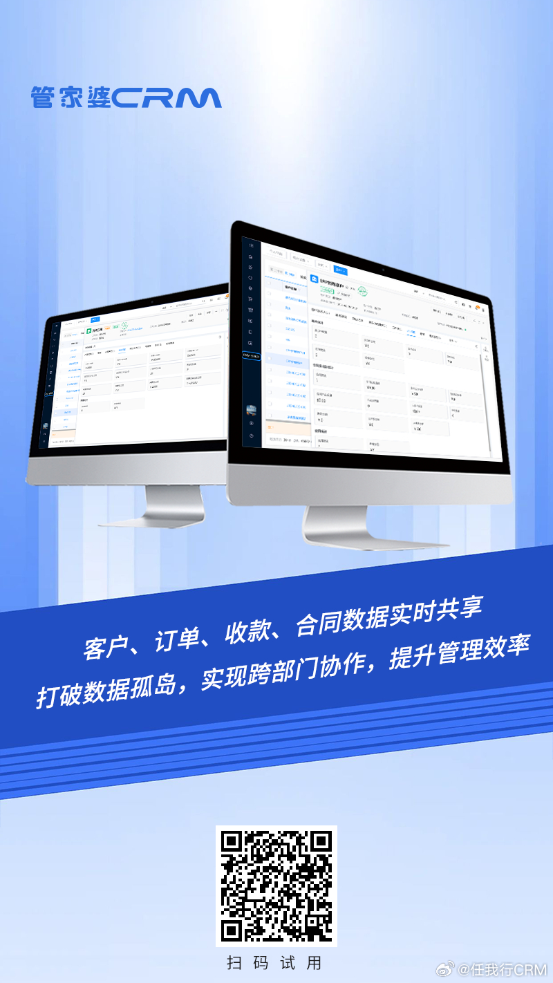在线 第103页