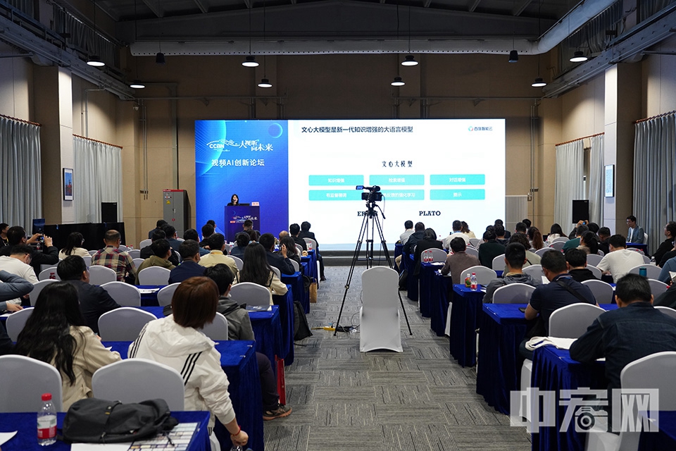 全讯网论坛，汇聚信息，交流共享的时代舞台