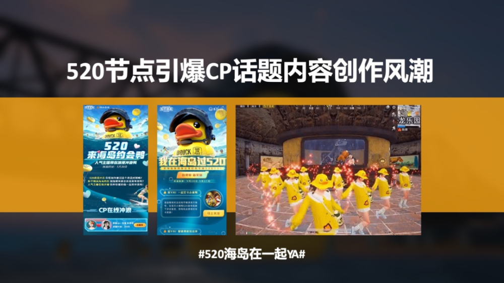 免费 第104页