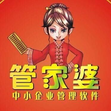 在线 第99页