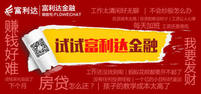 管家婆天天好资料大全，助力高效管理与运营的秘密武器