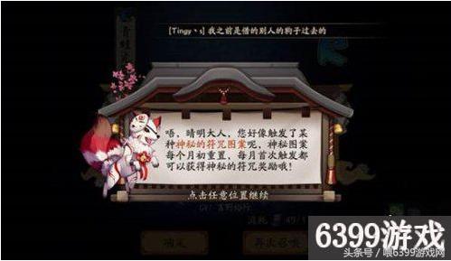 免费 第99页