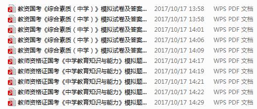 天下彩与香港免费资料，探索与解析