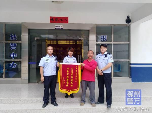揭秘6合彩开奖结果背后的秘密