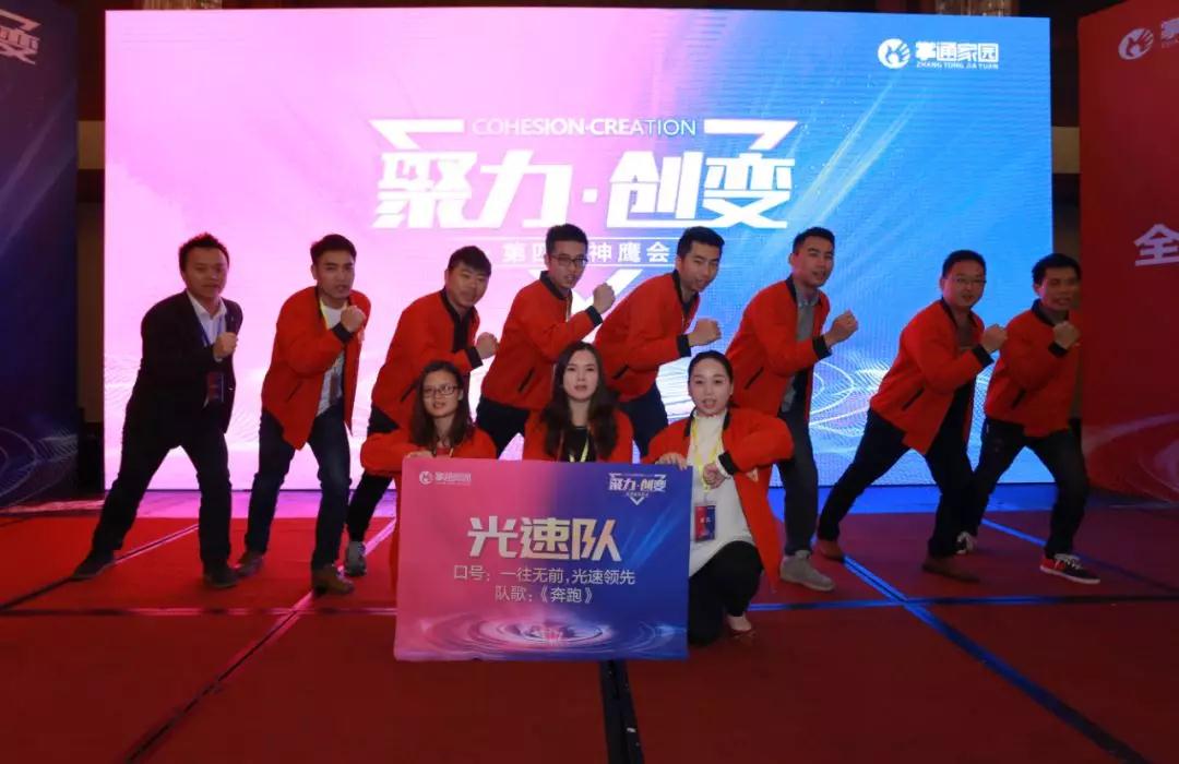 神鹰权威心水论坛，探索、交流与进步的舞台