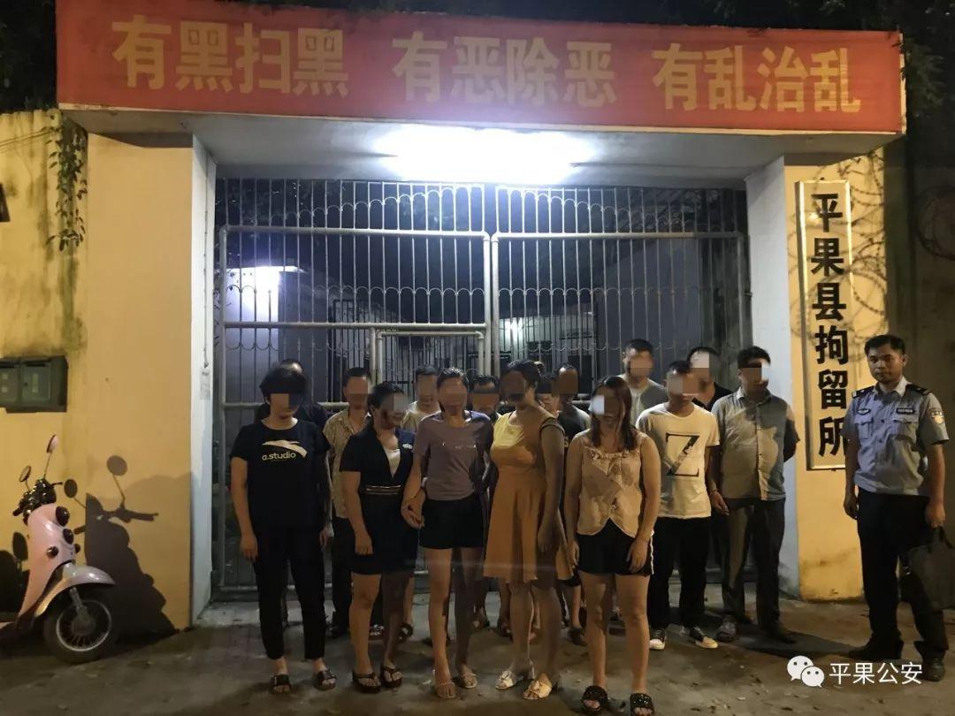 揭秘香港6和彩今晚开奖数字的秘密