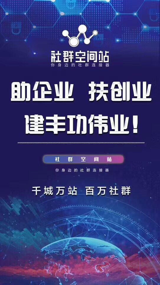 揭秘管家婆三期必开一期精准G49的秘密
