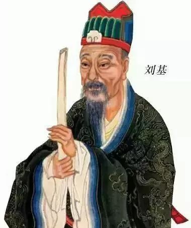 刘伯温四肖中特选料一，揭秘传奇人物的智慧与命运