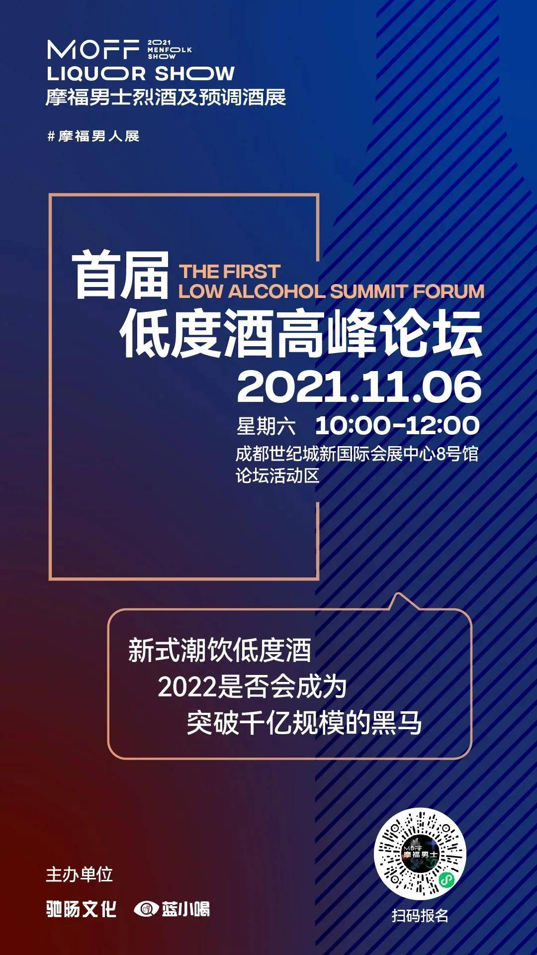 探索365每一天免费论坛，一个全方位的生活学习平台
