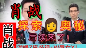 第614页
