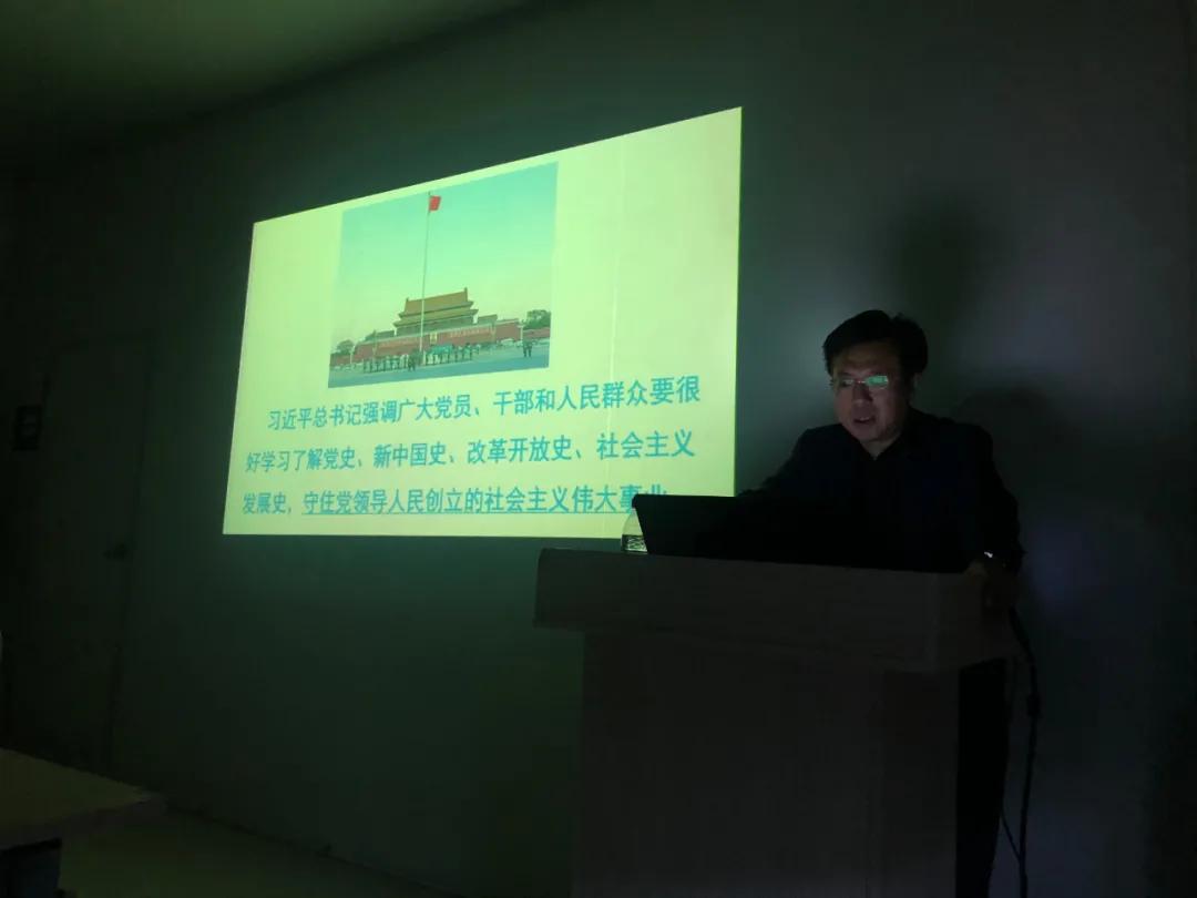 蓝姐三中三论坛，聚焦热点，共筑未来