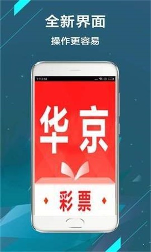 香港二四六天天好彩图玄机，探索背后的奥秘