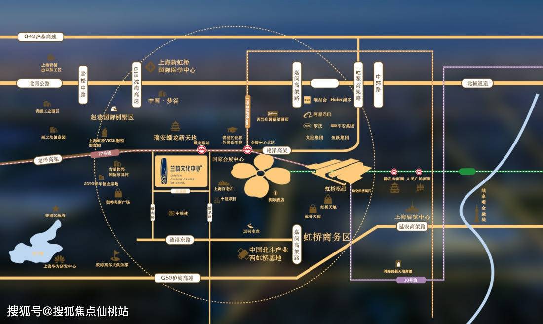 揭秘澳门未来蓝图，2024澳门内部资料深度解析