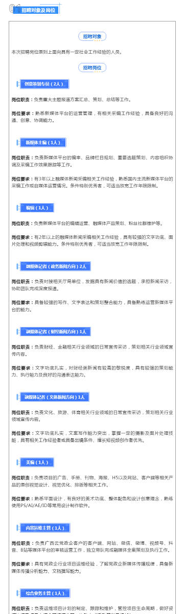 探索626969ACOM澳彩网址综合查询，一站式服务与机遇