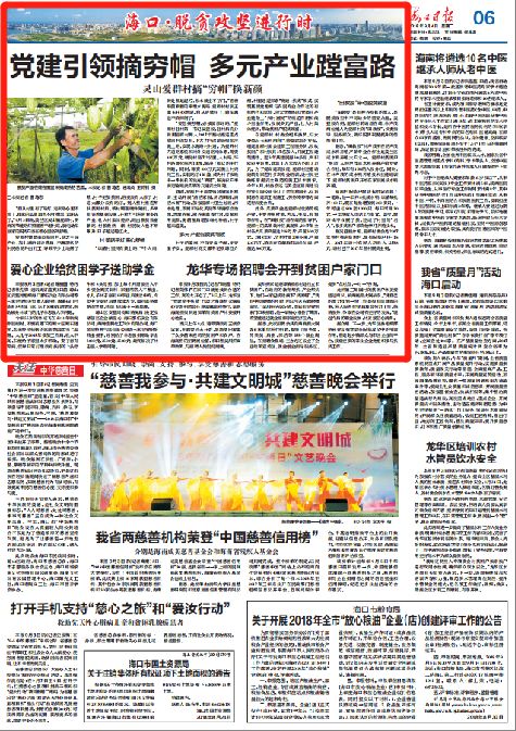 红姐统一印刷图库，引领印刷行业新风尚