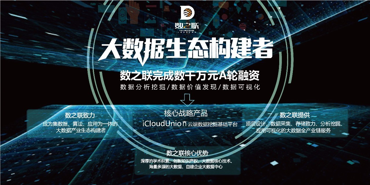 探索与发现，揭秘图库管家婆精选—从数字世界探寻美的艺术