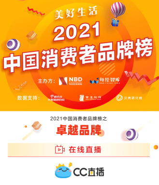 二四六天天好彩（944cc）探寻246天的美好时光
