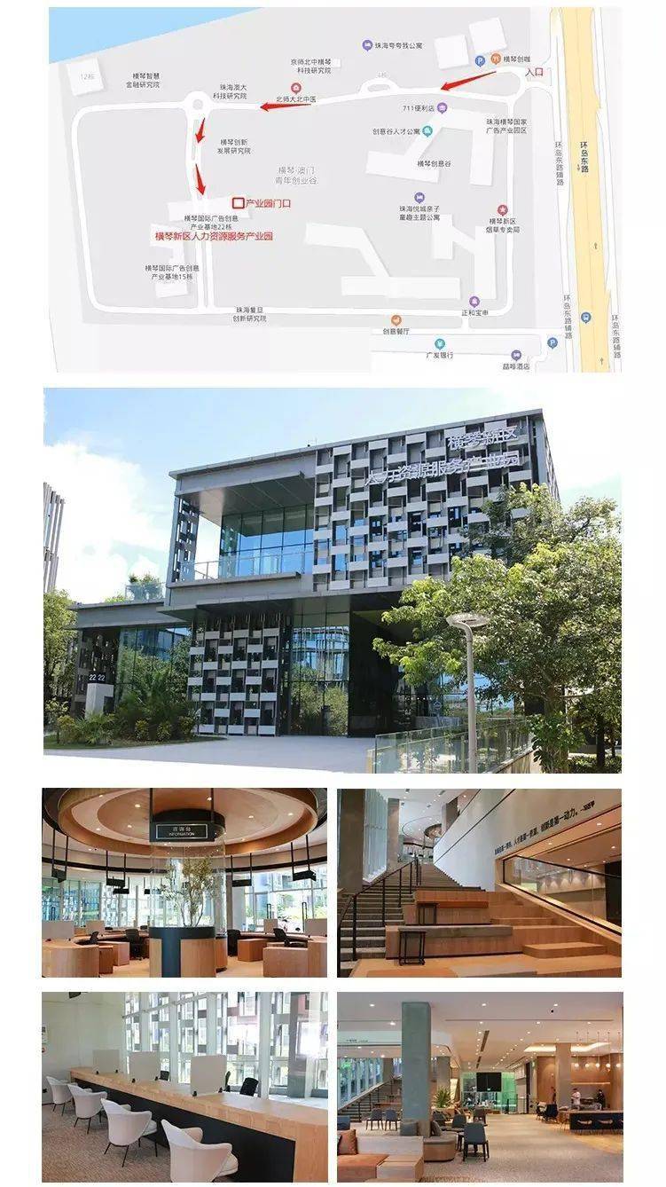 澳门新资料大全（2023版）免费获取最新信息资源的指南