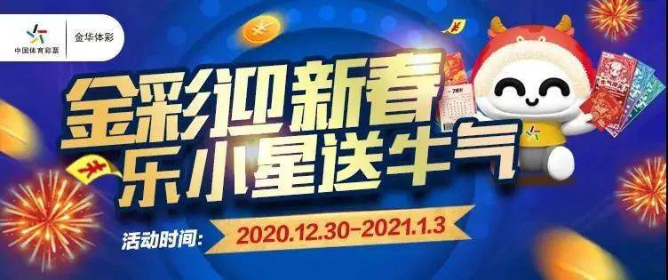 金彩天空网，探索天下彩资料的世界