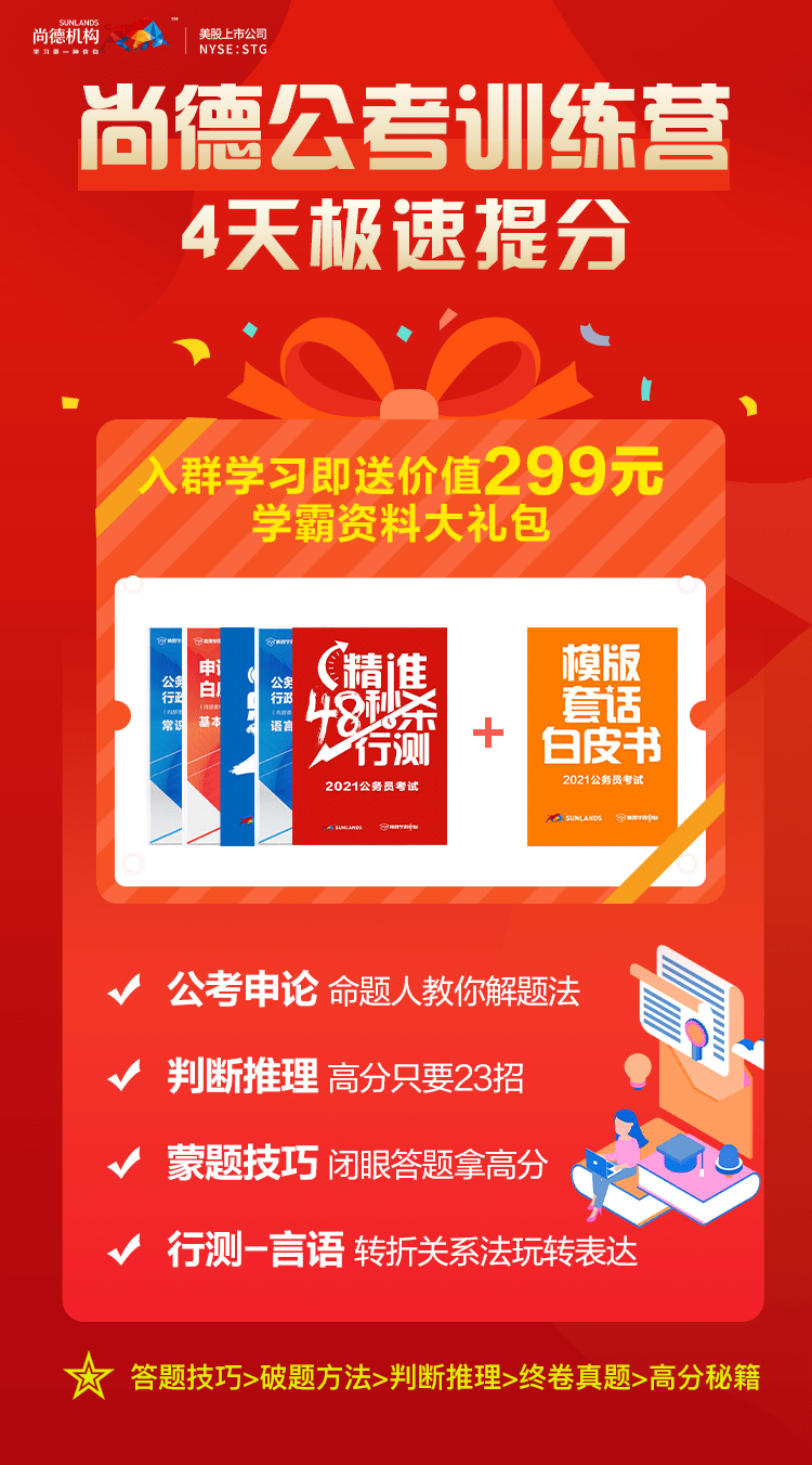 二四六天天好彩精选免费资料，探索优质资源的无尽魅力