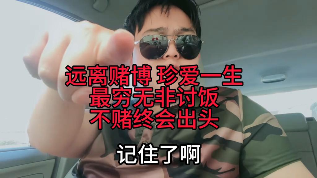 新澳门六开彩资料查询最新，探索彩票世界的魅力与机遇