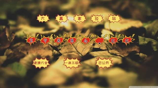 红姐统一印刷图库，探索专业印刷的宝藏之地