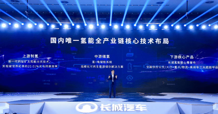 揭秘澳门未来蓝图，探索澳门内部资料与未来展望（2024版）