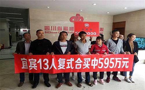 香港本期开奖结果今晚揭晓，探索彩票背后的故事与期待