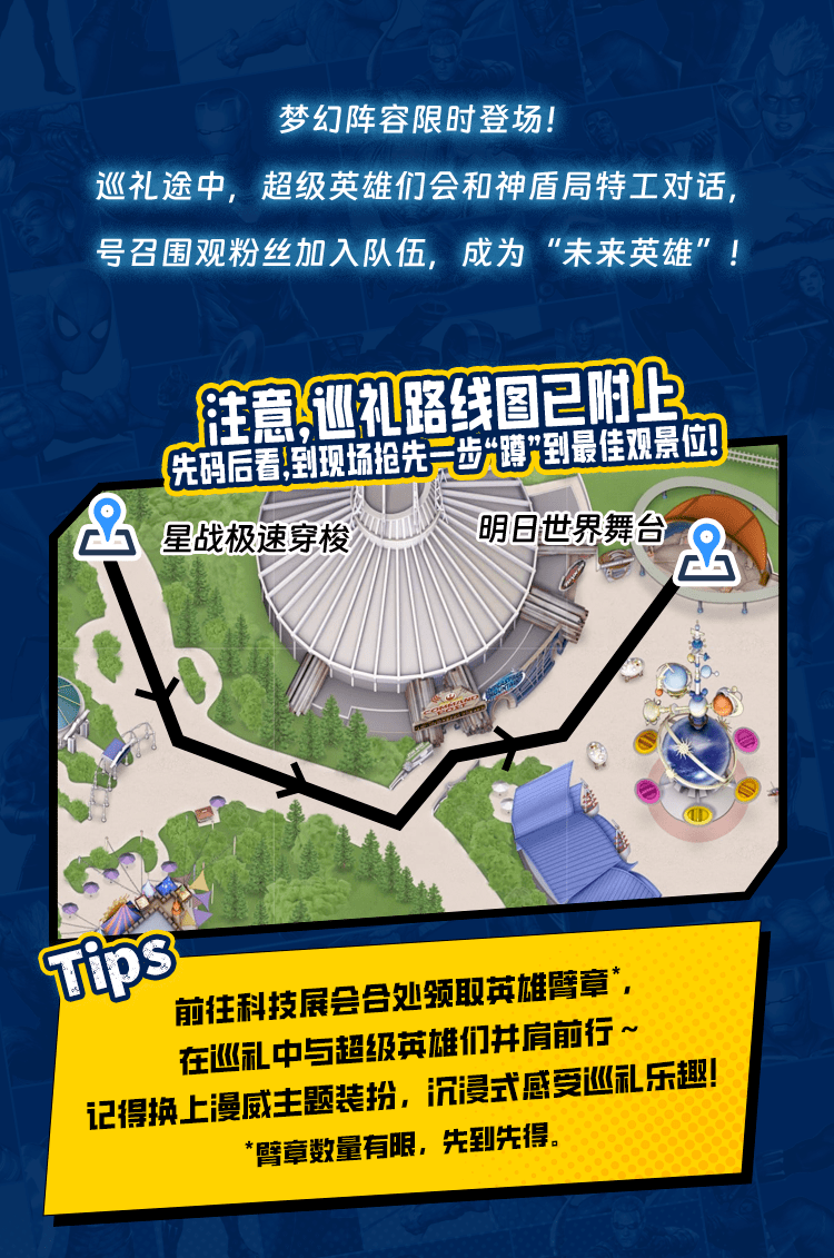 香港赛马会精选资料大全，深度解析与全方位透视