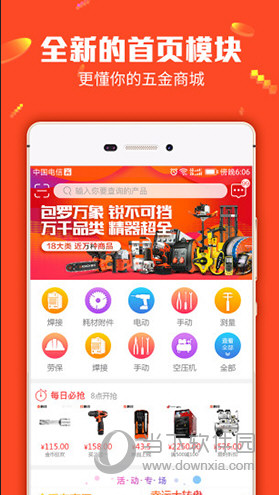 揭秘管家婆的神秘预测，特一肖必出特一肖的奥秘