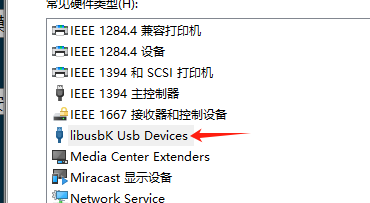 咨询 第28页