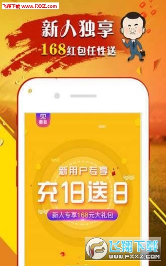 二四六天好彩免费资料大全—探索与分享