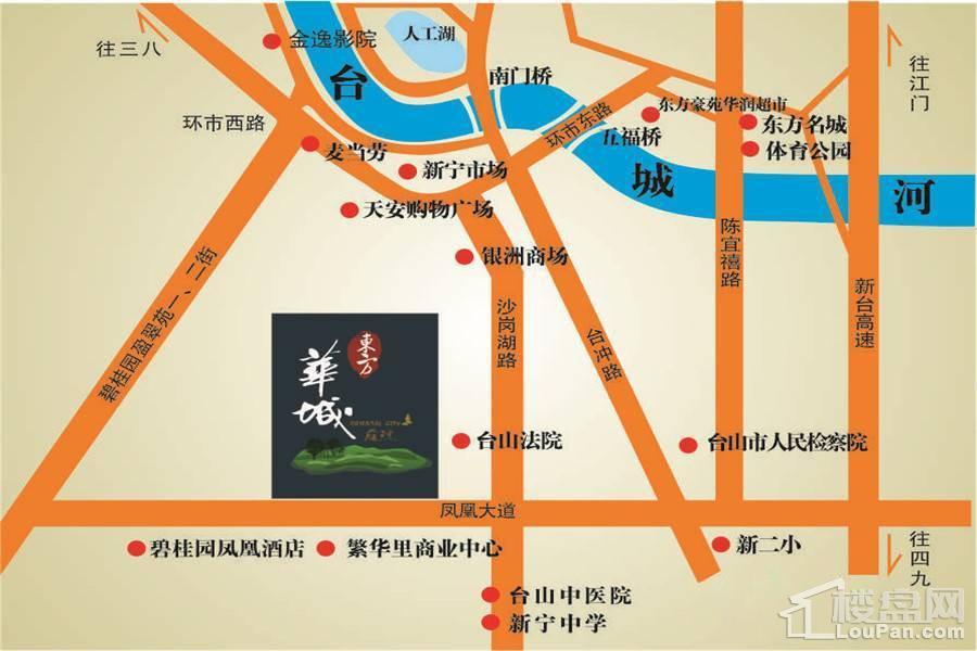 华人城地址，探索与发现