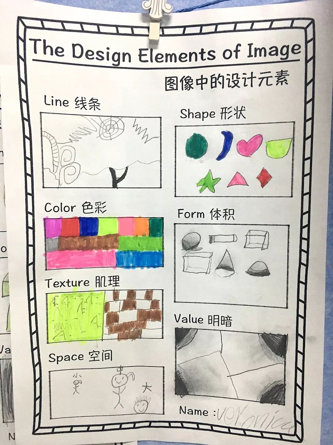 探索彩色厍图印刷，从图像到艺术的转变—以118图库为例
