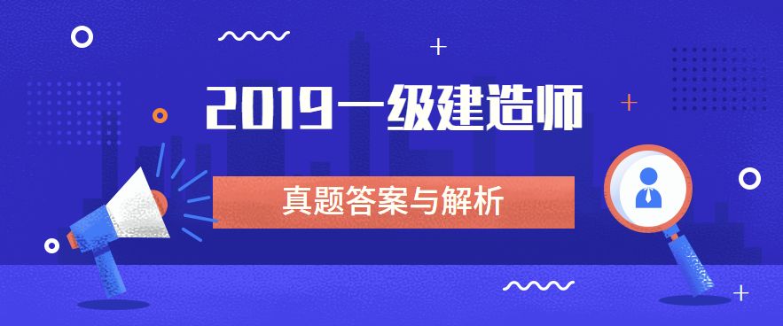 香港马开奖免费资料，探索与解析