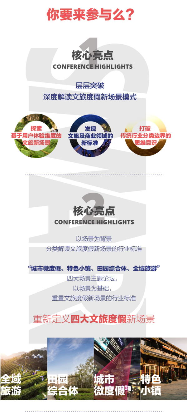 比思论坛最新网址，探索与发现的精神家园