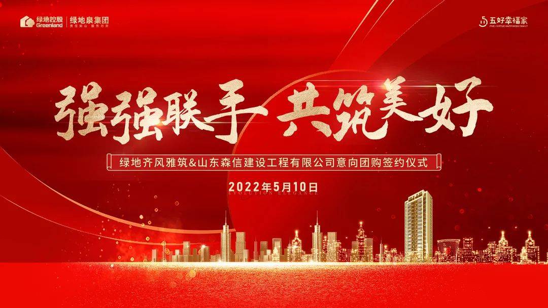 二四六天天好彩（944CC）探寻美好彩图的魅力