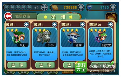 新奥天天正版资料大全详解