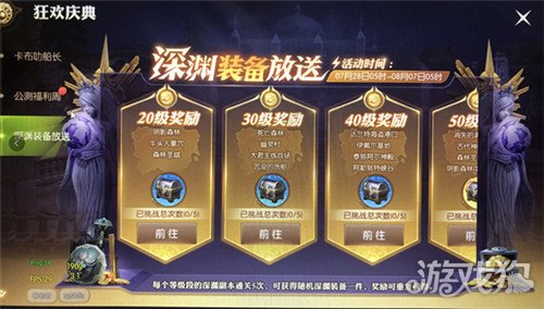新澳精选资料，免费提供的宝藏资源