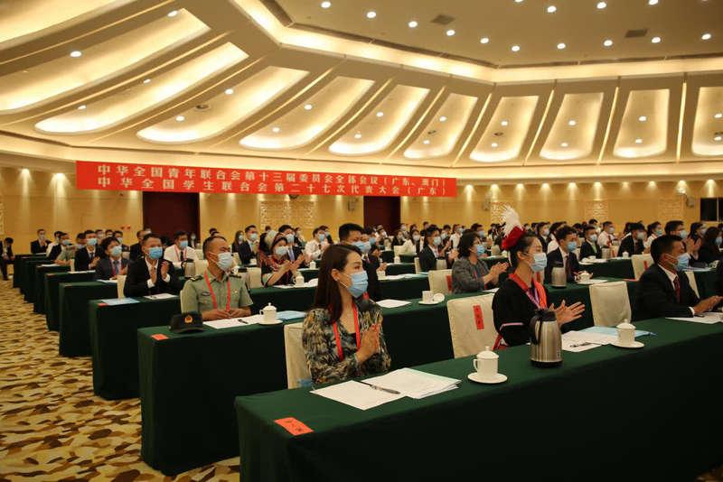 澳门66期开奖网站直播回放，最新消息与深入解析
