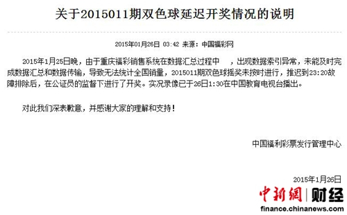 澳门彩票开奖结果查询结果汇总最新版下载，掌握最新动态，轻松赢取财富